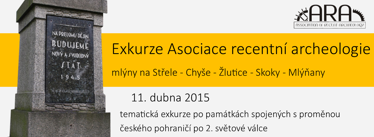 eara20151