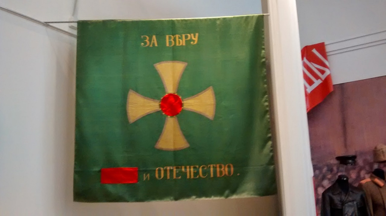 Dpvpsv 2014 02